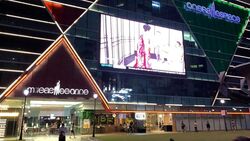Raffles Place MRT (D1), Retail #609004401